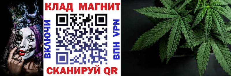 Как найти закладки Белокуриха АМФ  Кокаин 