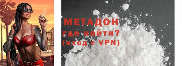 прущий лед Богданович