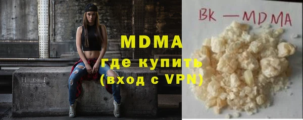 мет Богородицк