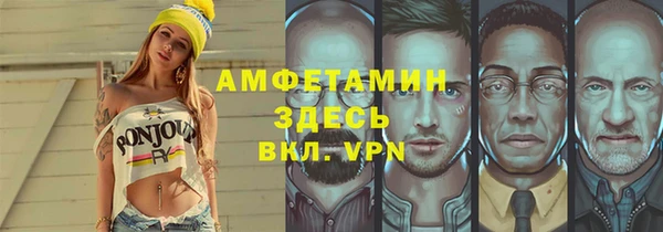 apvp Сосновка