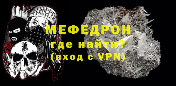 марки lsd Белоозёрский