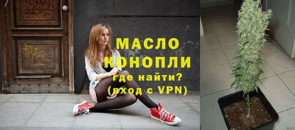 скорость mdpv Сосновый Бор