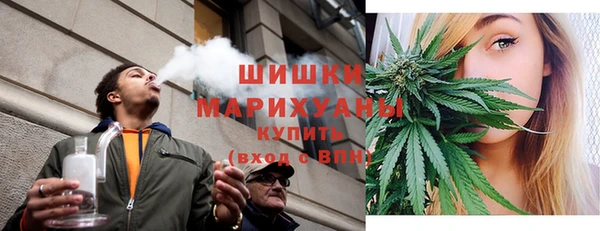марки lsd Белоозёрский