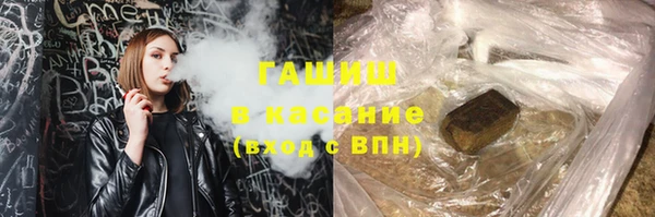 прущий лед Богданович