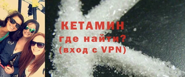 мет Богородицк