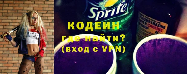 мет Богородицк